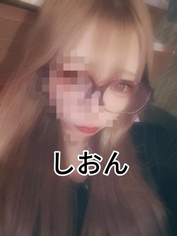 しおん【ロイヤルOP対応】出勤しました?