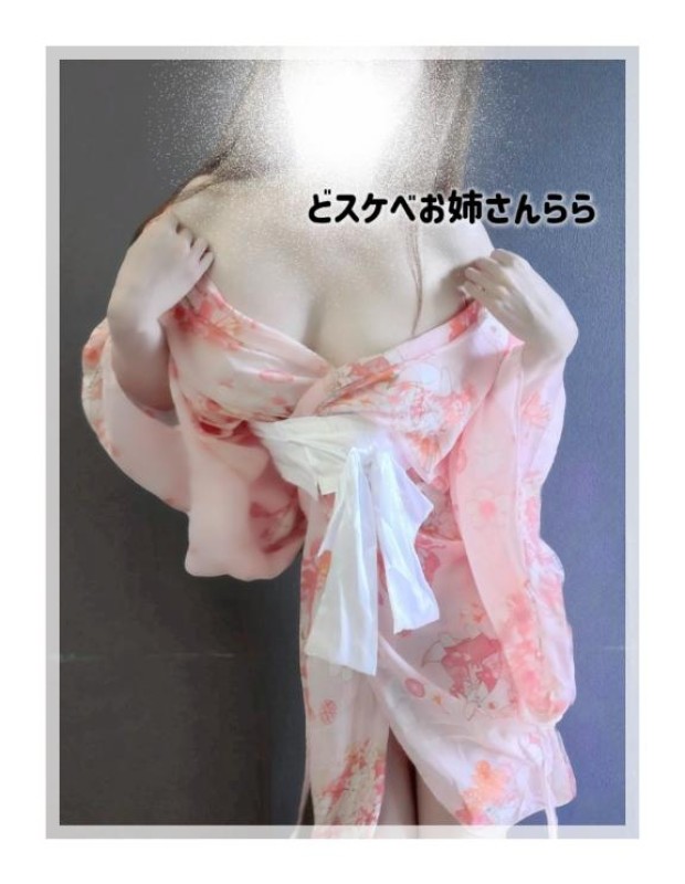 ららあっ、あん…アソコくちゅくちゅしてる…/////