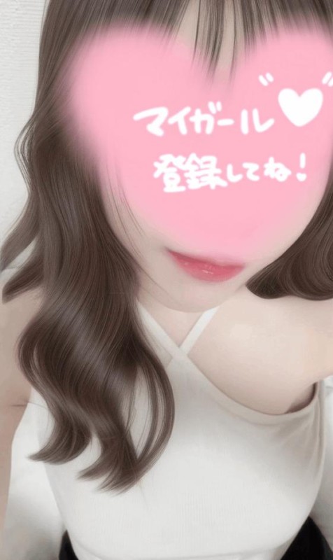 ジャックと豆の木 りん☆絶対い可愛い美少女 今日も1日お疲れ様です?