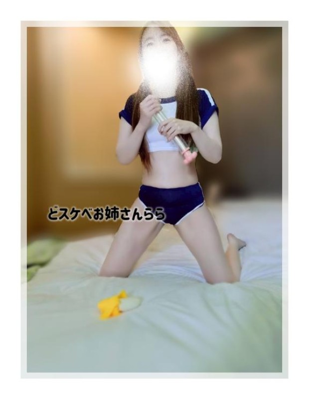 らら感じてる顔はいやらしくてたまらない??