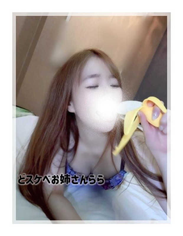 らら水曜日！お礼??