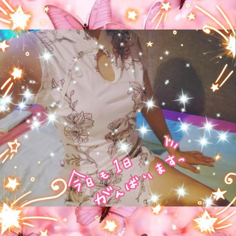 うみ風呂キャンするぐらいなら…?