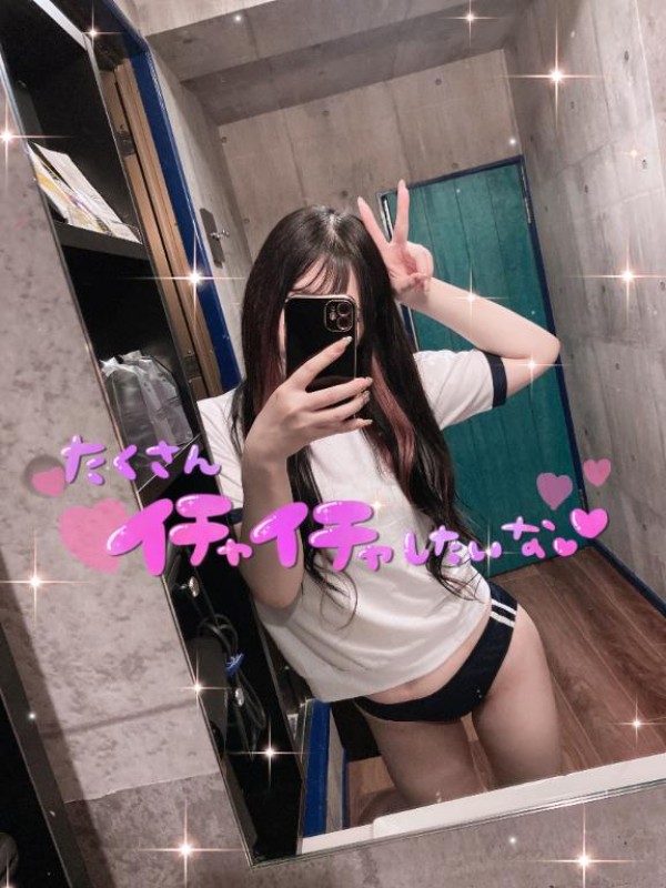 バニラリップ ♡りの♡ つるつる?