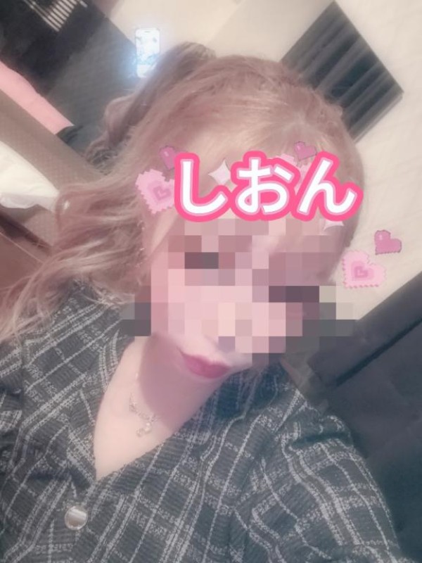 しおん【ロイヤルOP対応】出勤しました?