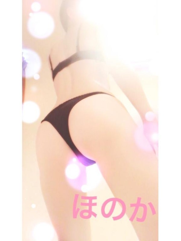 赤と黒 大谷◇ほのか 膣〇〇?
