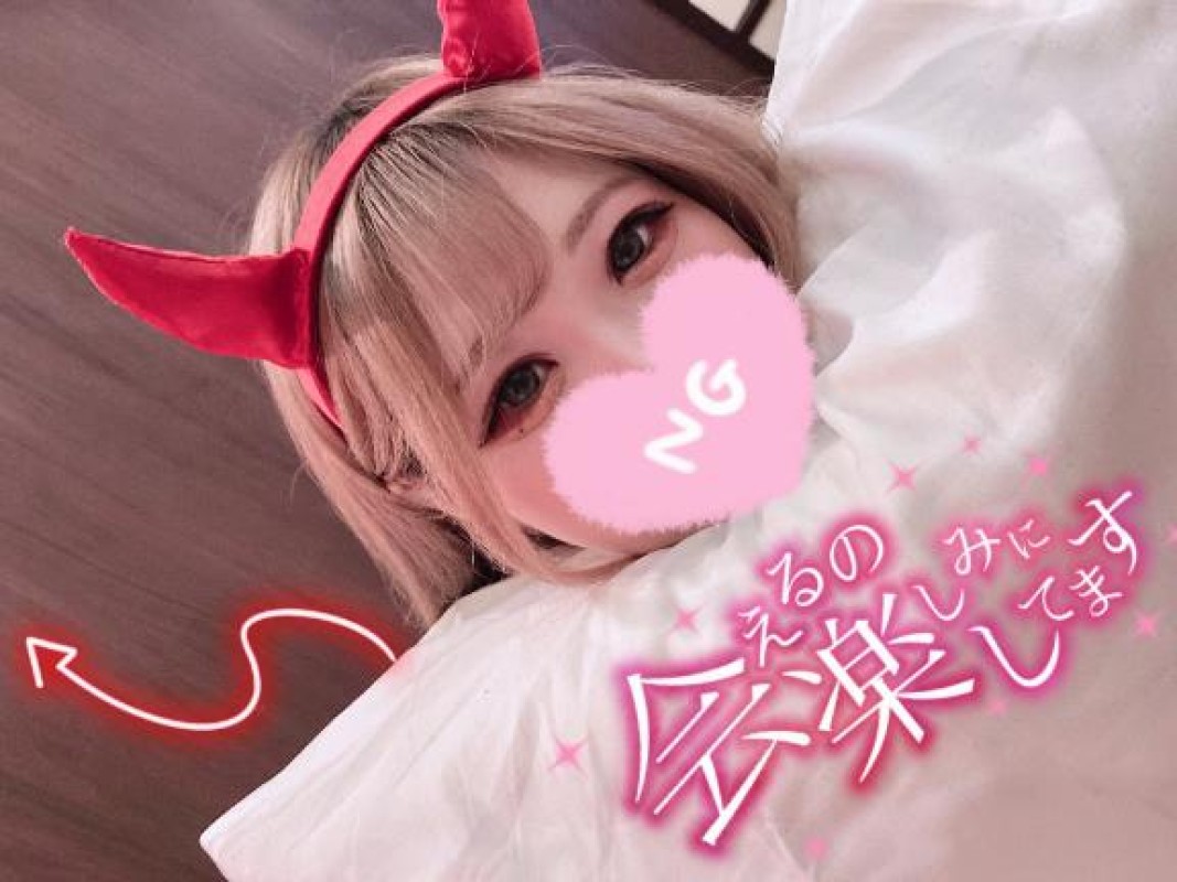 バニラリップ ♡りの♡ おちり?