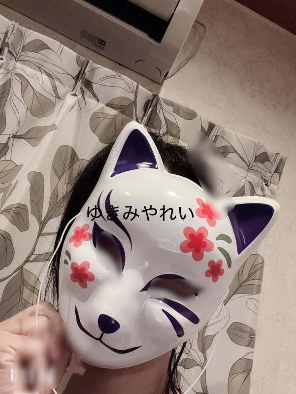 SPAアロマショコラ　メンズエステ 雪宮　れい O様