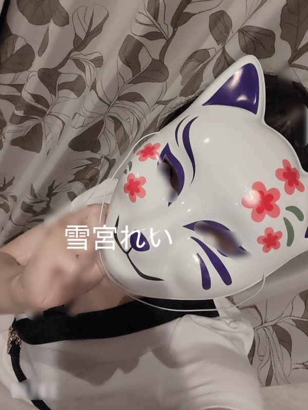 SPAアロマショコラ　メンズエステ 雪宮　れい O様