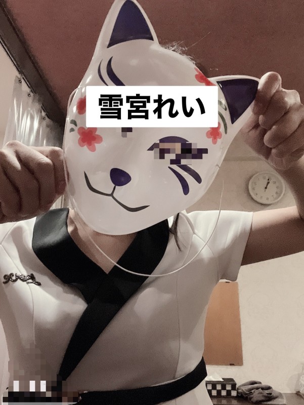 SPAアロマショコラ　メンズエステ 雪宮　れい H様