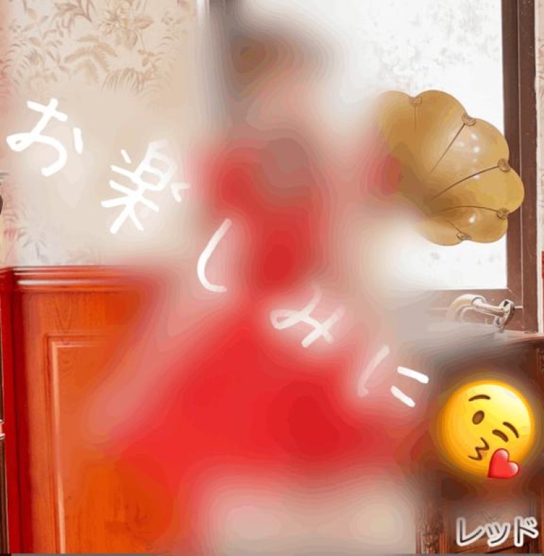 愛ドル学園　☆制服着たまま部☆ 持田　しずく 匂わせ❤️