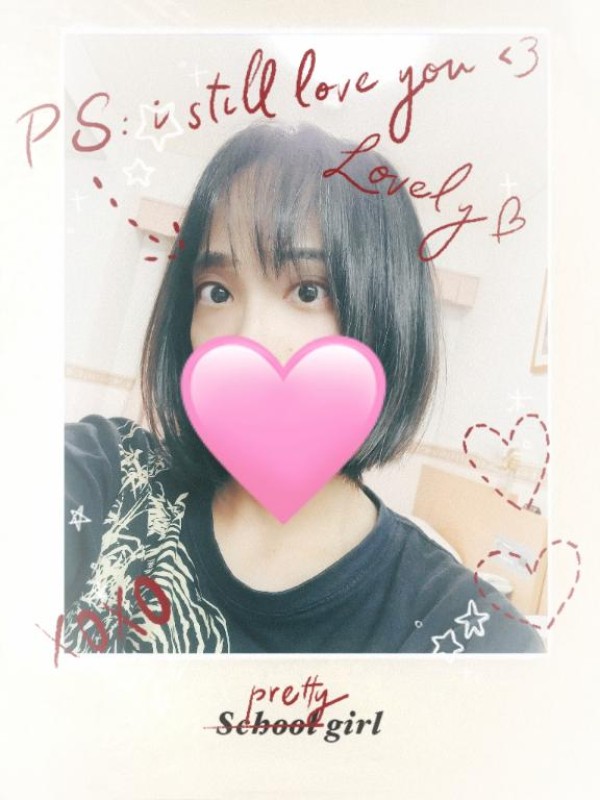 みらい☆スレンダー美BODYありがとう?