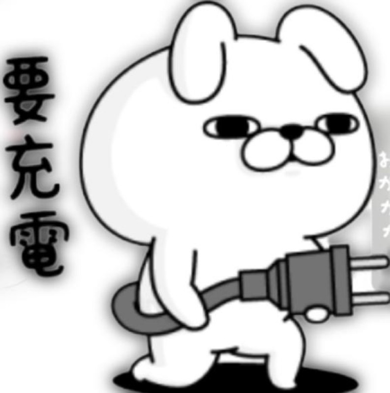 みらい☆スレンダー美BODY[お題]from:毎日ナス地獄さん