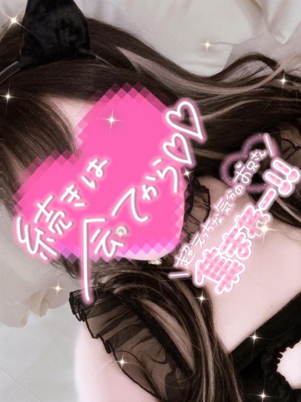 バニラリップ ♡りの♡ 来てねボタン?