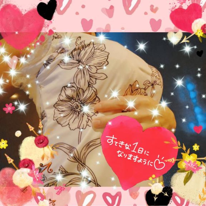 うみ昨日もありがとう?素敵な１日を過ごそう??