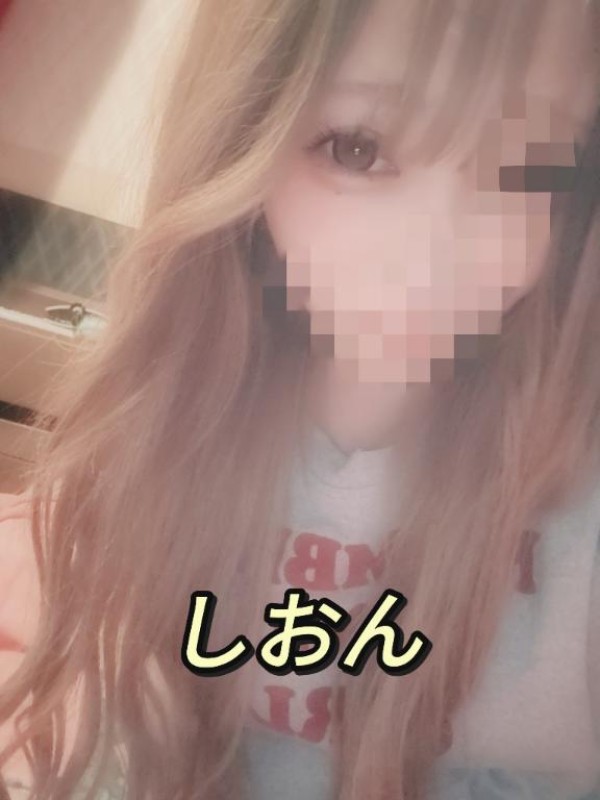 しおん【ロイヤルOP対応】出勤?