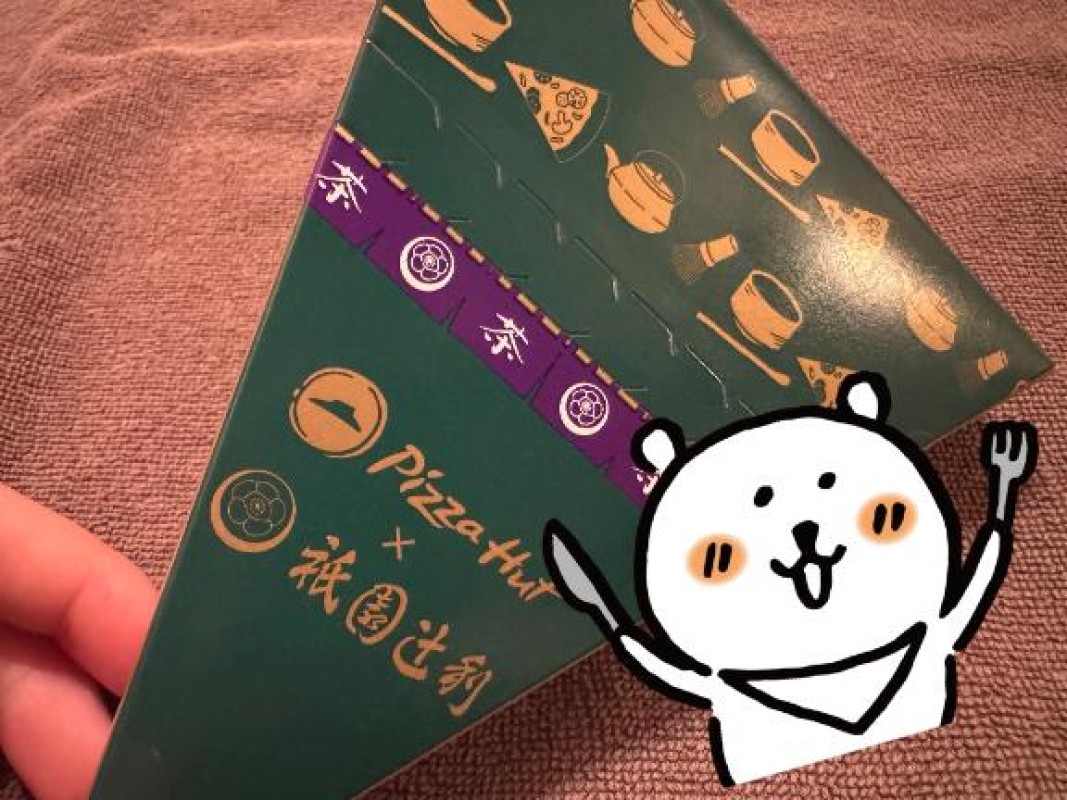 りんな～マット＆M性感～てんきゅ??