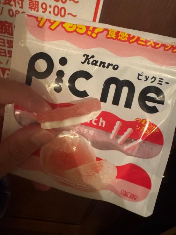 りんな～マット＆M性感～3回??????書いた??????偉い??????