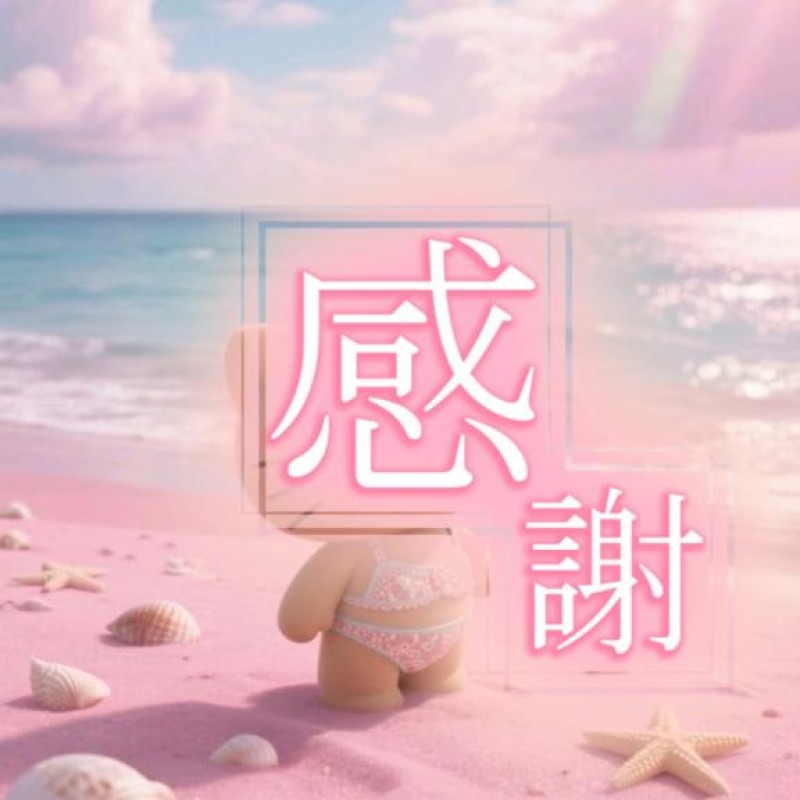 成海　れな☆細身のモデル級美女！???