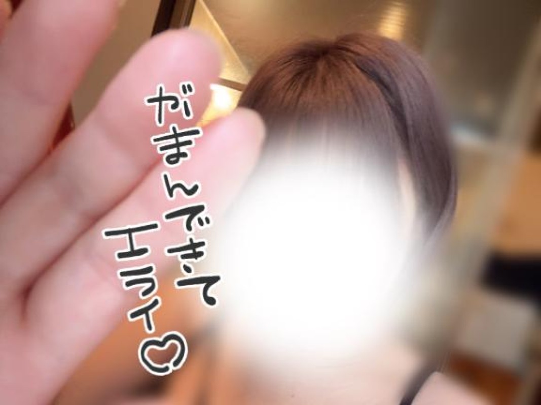 りんな～マット＆M性感～ありがとう?