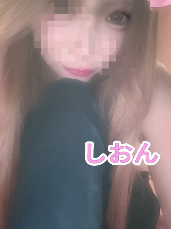 しおん【ロイヤルOP対応】出勤しました?