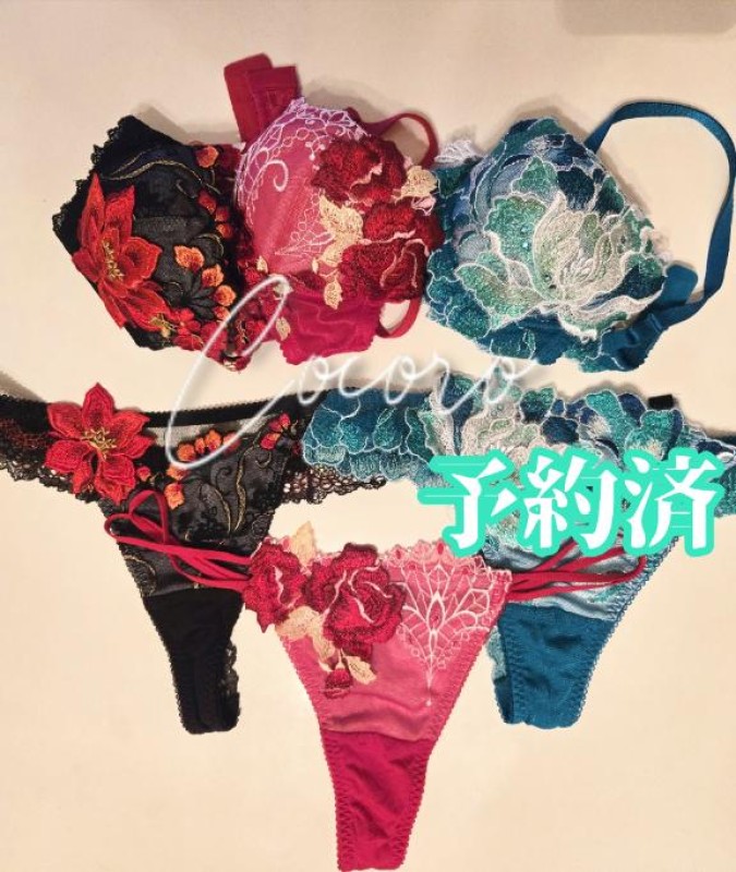 アメイジングビル こころ～M性感～ ?おパンティー事情