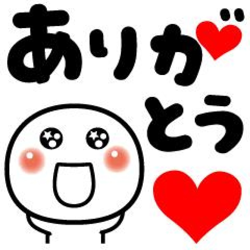 高松しらゆき姫 さき T様?