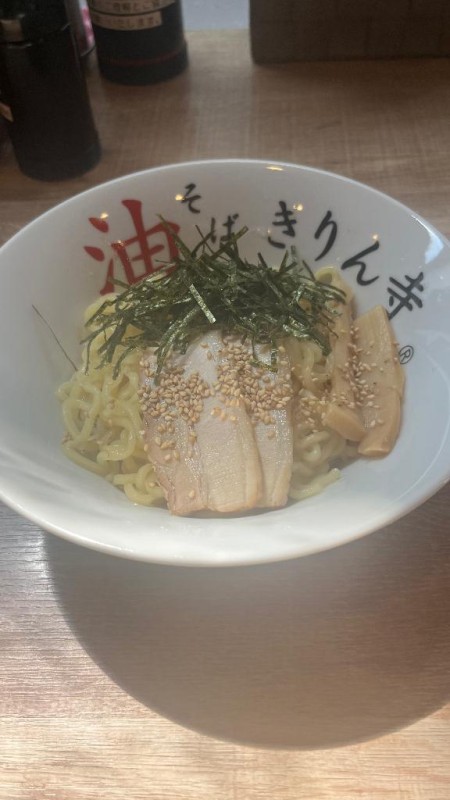 はる☆完全業界未経験鯛めしと油そば好きな人〜‼️