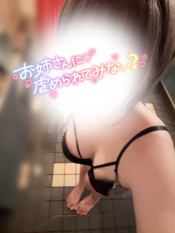 りんな～マット＆M性感～9月ラスト出勤だよ??