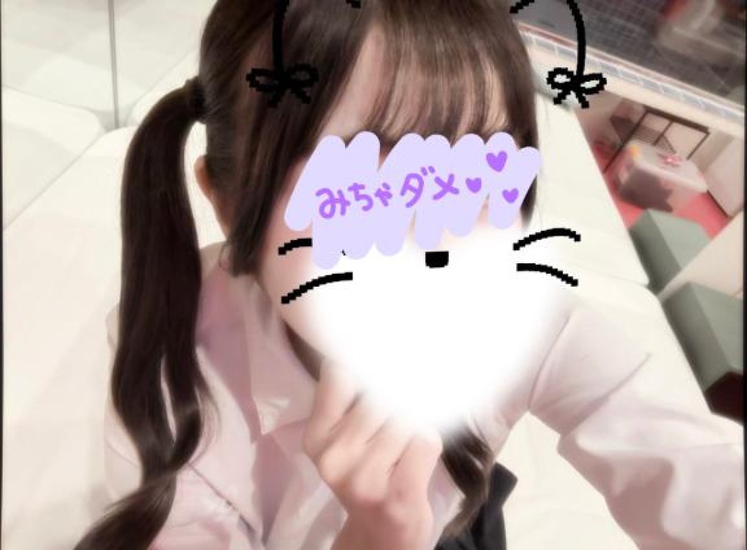 愛ドル学園　☆制服着たまま部☆ 白川　ゆずな☆止まらない可愛さ 珍しく・・・・