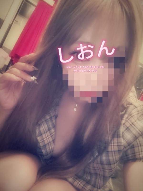 しおん【ロイヤルOP対応】出勤?