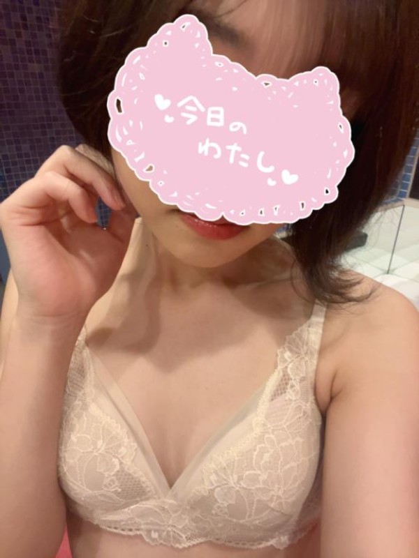 はる☆完全業界未経験ありがとうございました❣️