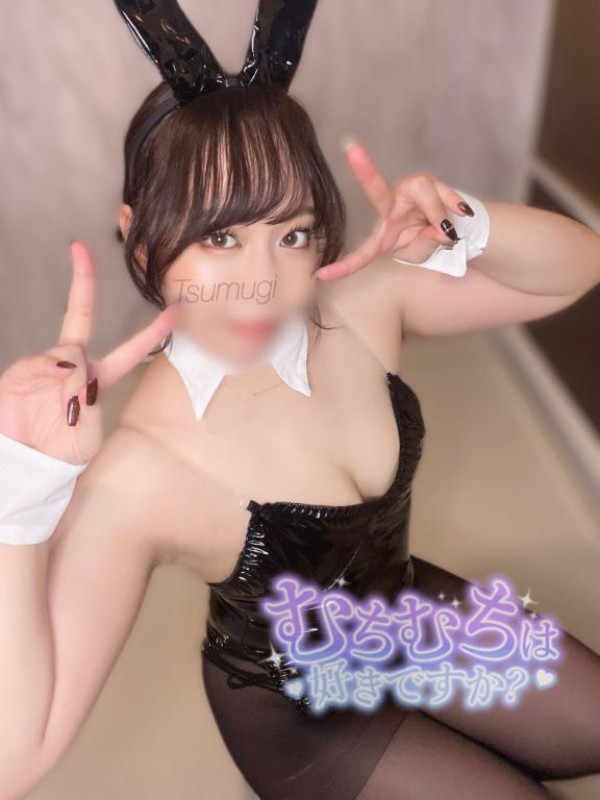 金毘羅ソープ　俺のシンデレラ　必ず見つかる貴方のシンデレラ嬢 つむぎ☆妖艶な雰囲気放つ美女 本日残りわずか