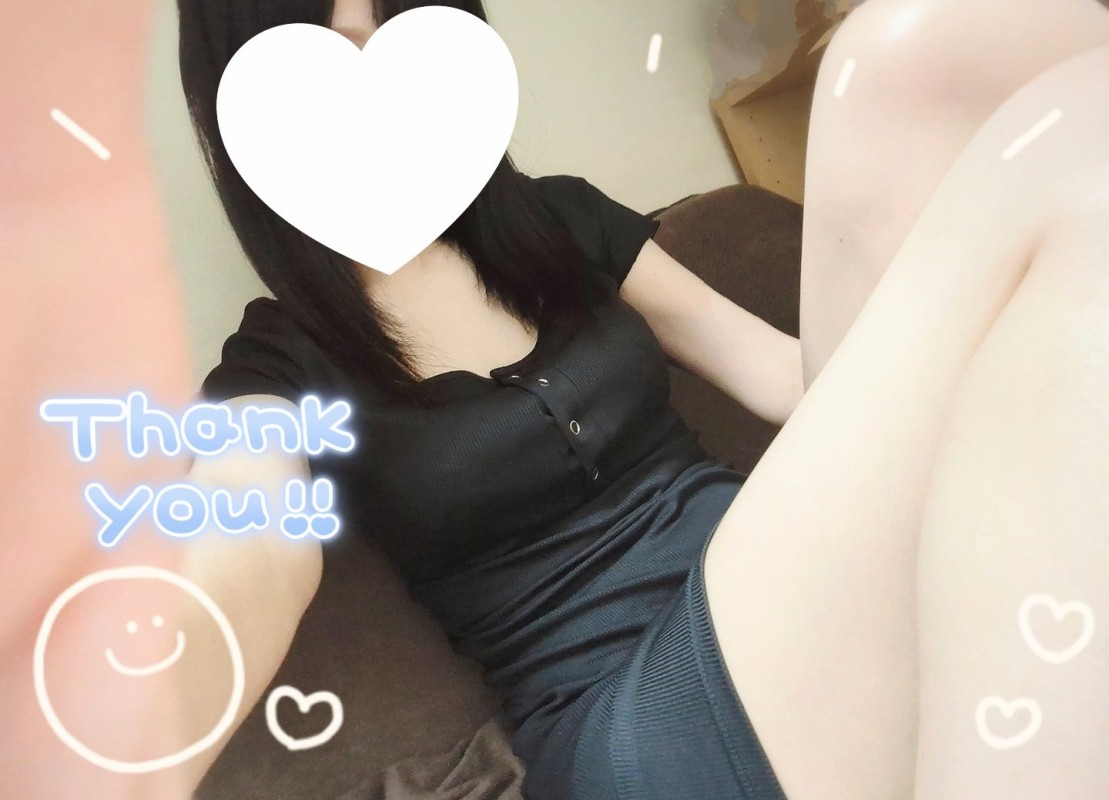 洗体メンズエステ　エリザベス 星乃 さくら 15.お礼📨🩷
