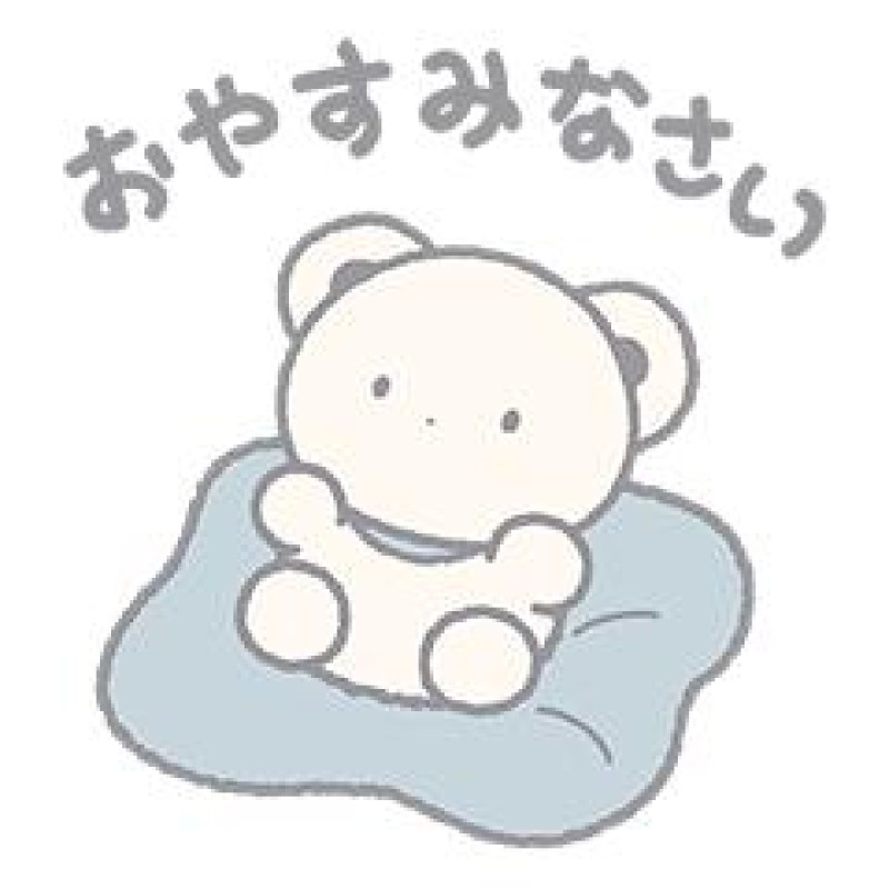 金瓶梅 るな