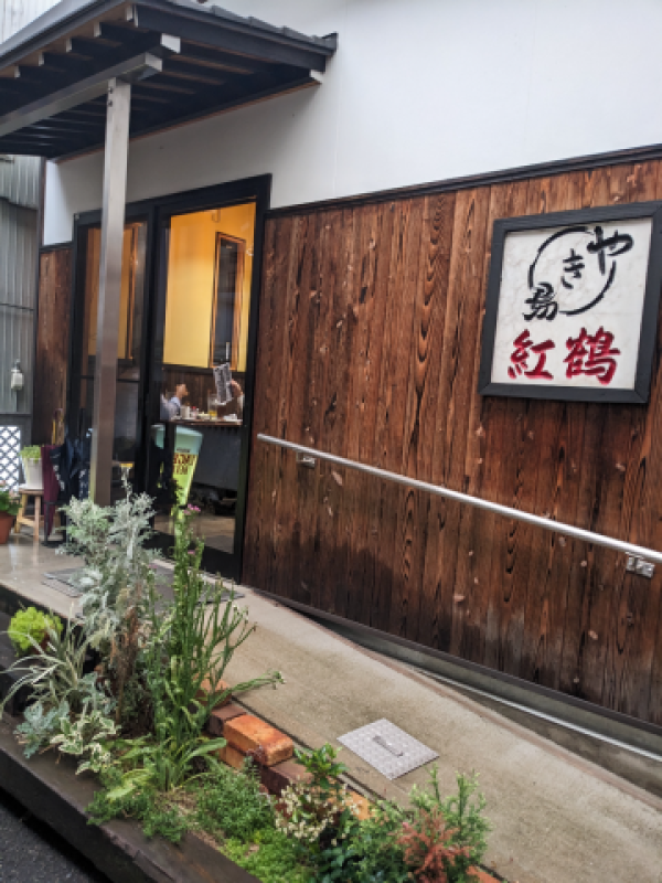 ジャックと豆の木 なみ☆爆乳好きの貴男へ… 今日もお疲れ様でした