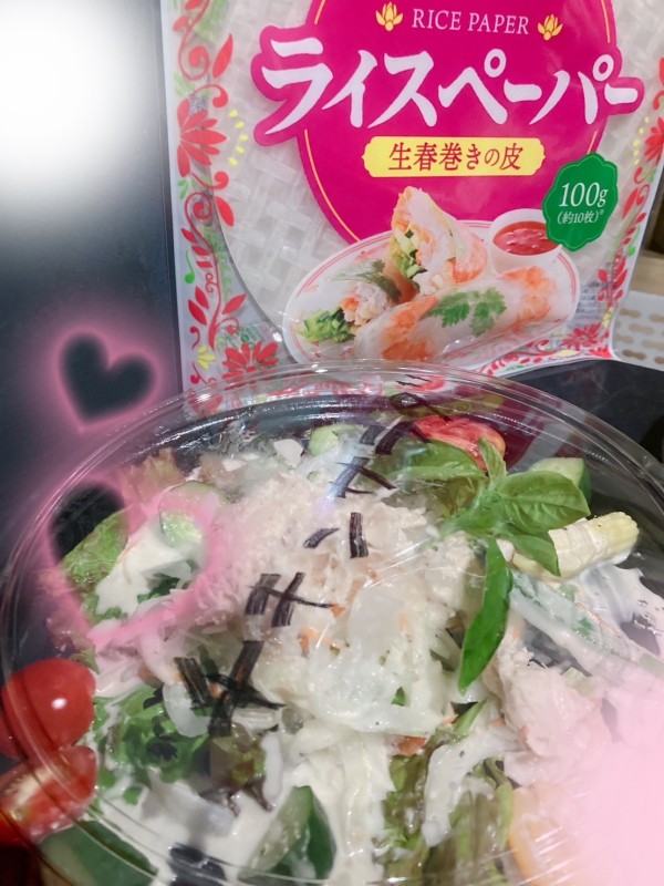 星加　ゆめ巻き巻き巻き巻き💕