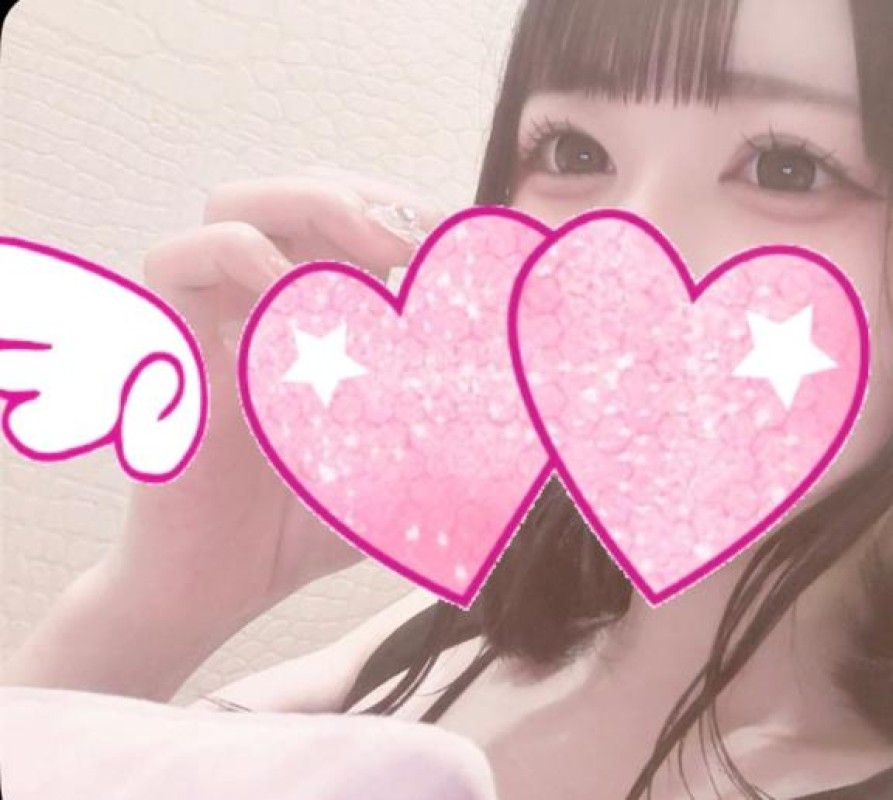 エステ＆ヘルス　きゅんきゅん うい ? ????