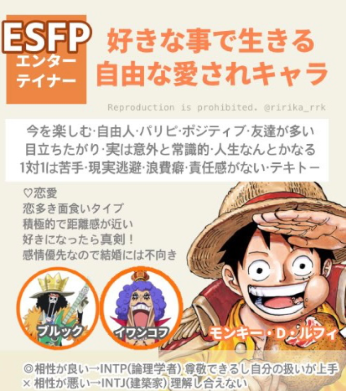 赤と黒 浜崎◇ハレン 【必読】ハレンの説明書