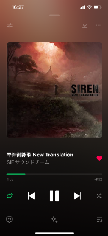 高松しらゆき姫 るな メリークリスマス???クリスマス1日目