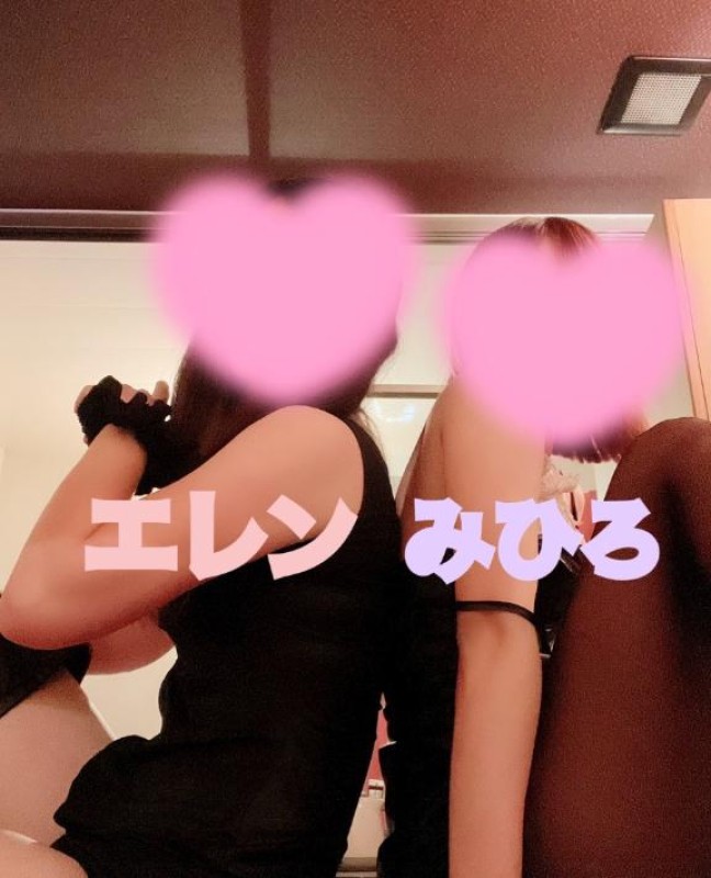 アメイジングビル みひろ～M性感～ [お題]from:ガリガリ君さん