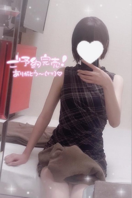 なな9/22お礼にっき♡︎ᵎᵎᵎまたね(՞ ܸ. .ܸ՞)︎