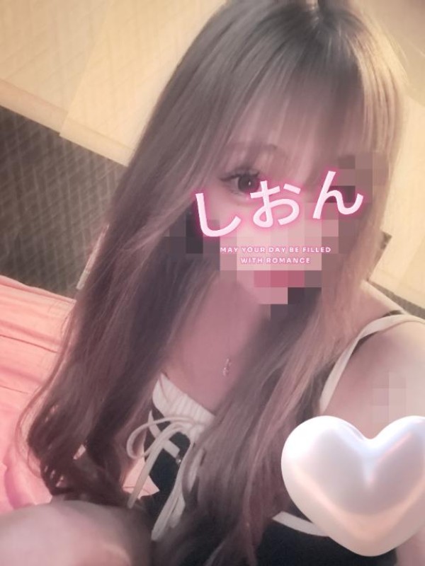 しおん【ロイヤルOP対応】出勤?