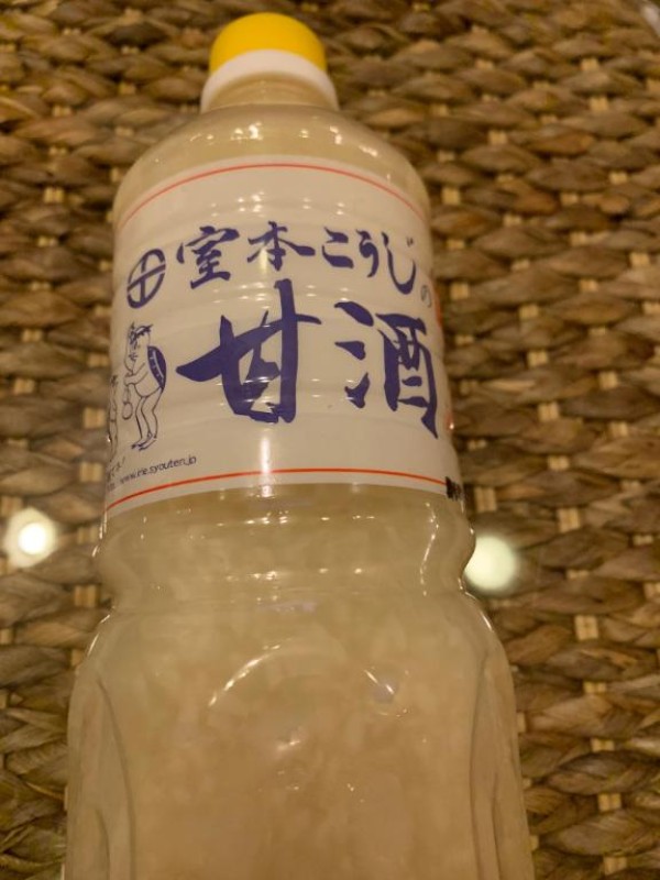 みう[お題]from:ヨーグルトさん