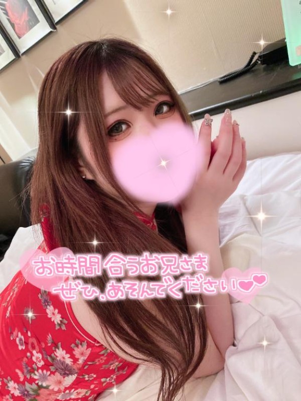 白石　こはくあんな事やこんな事しよ??