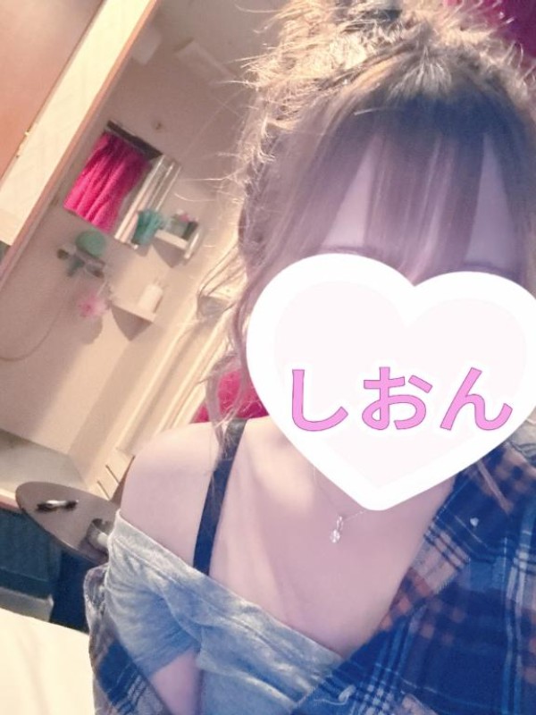 しおん【ロイヤルOP対応】出勤しました?