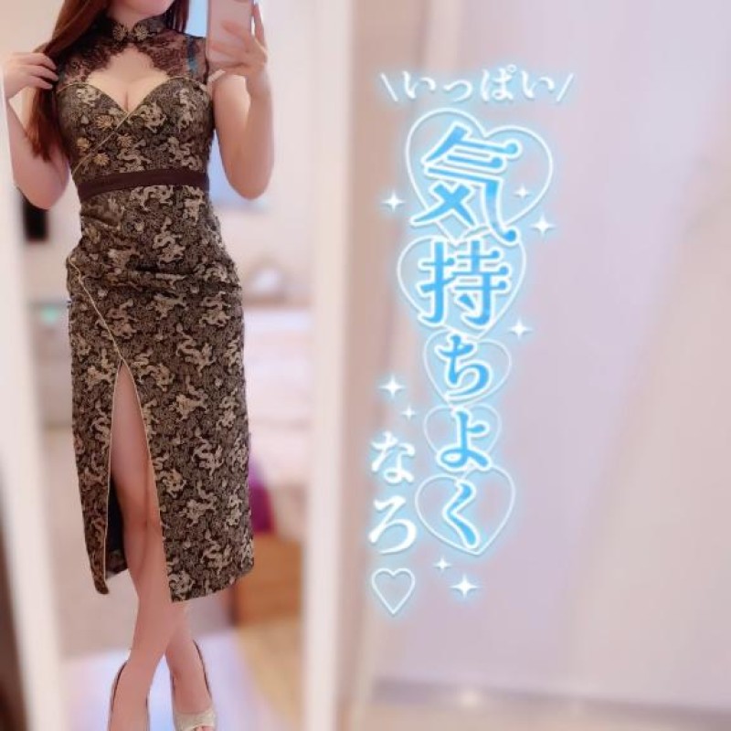 高松トレビの泉 麗華～れいか～ 気持ちいい?