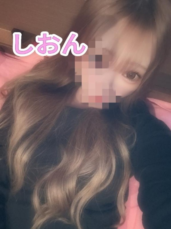 しおん【ロイヤルOP対応】出勤しました?