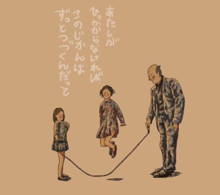 愛ドル学園　☆制服着たまま部☆ 天音　もこ☆ロリ体型の柔肌少女 だからからだ