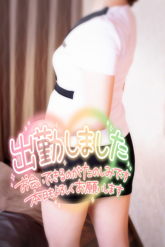 SPAアロマショコラ　メンズエステ 彩華　らん 出勤！