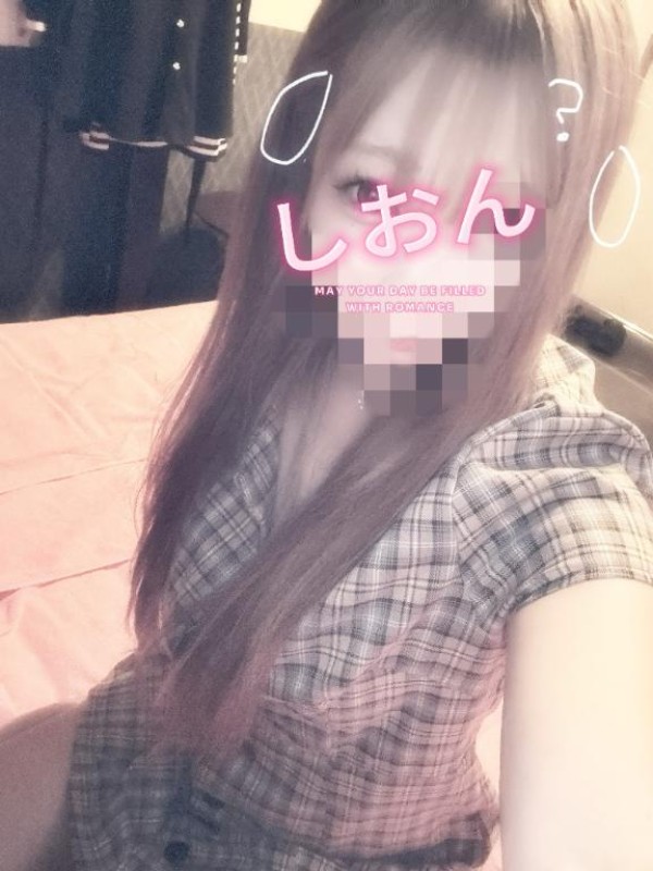 しおん【ロイヤルOP対応】出勤?